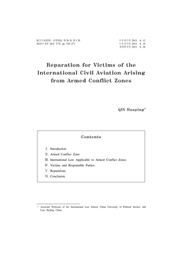 Reparation for Victims of the International Civil Aviation Arising from Armed Conflict Zones