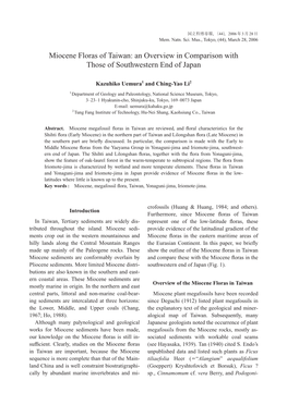 Miocene Floras of Taiwan: an Overview in Comparison with Those of Southwestern End of Japan