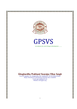 Gpsvs Profile-2020