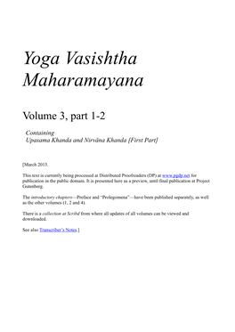 Yoga Vasishtha Maharamayana