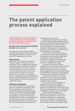 The Patent Application Process Explained