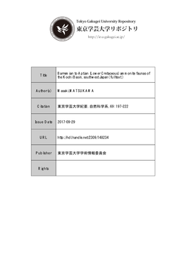 Barremian to Aptian (Lower Cretaceous) Ammonite Faunas of Title the Kochi Basin, Southwest Japan( Fulltext )