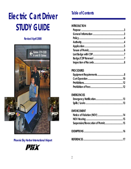 Electric Cart Study Guide