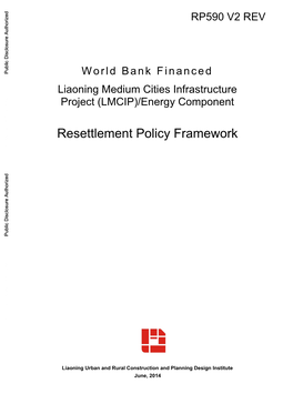 World Bank Financed Liaoning Medium Cities Infrastructure Project (LMCIP)/Energy Component