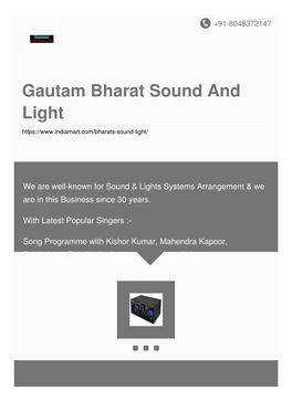 Gautam Bharat Sound and Light