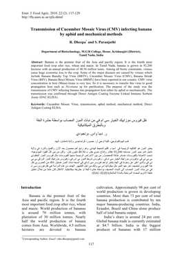 Transmission of Cucumber Mosaic Virus (CMV) Infecting Banana by Aphid and Mechanical Methods