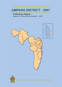 Ampara District – 2007