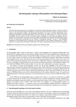 Geo-Demographic Typology of Municipalities of the Kaliningrad Region