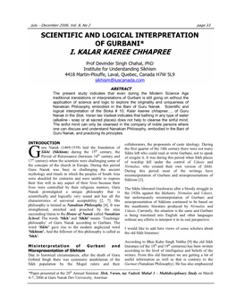 Scientific and Logical Interpretation of Gurbani* I