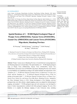 (J50E021024), Nancun Town (J51E021001), Gaomi City (J50E022024) and Lancun Town (J51E022001) Map-Sheets, Shandong Province[J]