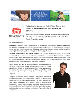 Toei Animation Announces English Voice Cast for U.S. Release Of