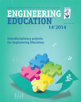 Interdisciplinary Projects for Engineering Education