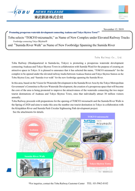 Tobu Selects “TOKYO Mizumachi,” As Name of New Complex Under Elevated Railway Tracks And“Sumida River Walk” As Name Of