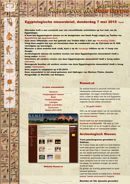 Egyptologische Nieuwsbrief, Donderdag 7 Mei 2015 Tweet