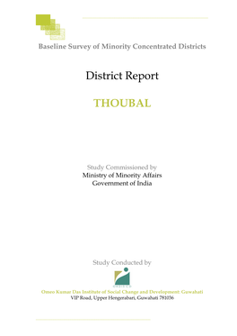 District Report THOUBAL