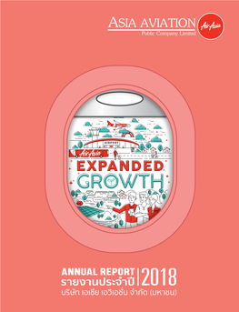 Annual Report 2018