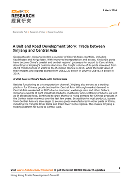 Trade Between Xinjiang and Central Asia