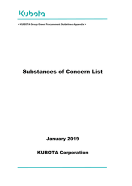 Substances of Concern List