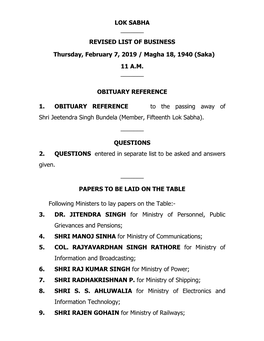 LOK SABHA ___REVISED LIST of BUSINESS Thursday, February