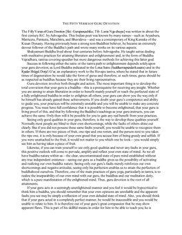 The Fifty Verses of Guru Devotion [Skt: Gurupancashika; Tib: Lama Nga-Chu-Pa] Was Written in About the First Century B.C. by Ashvagosha