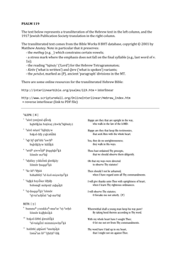 PSALM 119 the Text Below Represents a Transliteration of the Hebrew Text in the Left Column, and the 1917 Jewish Publication