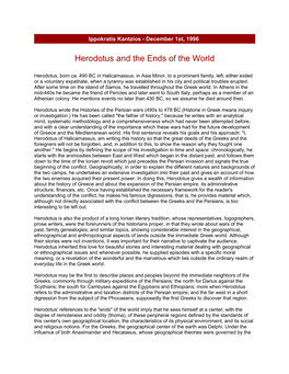 Herodotus and the Ends of the World
