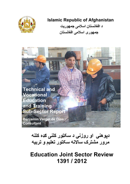 Technical and Vocational Education and Training Sub Sector