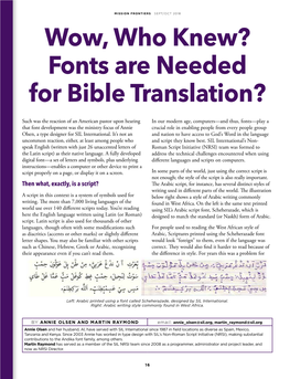 Wow, Who Knew? Fonts Are Needed for Bible Translation?