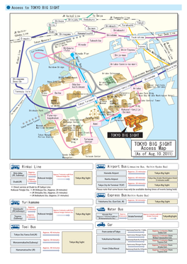TOKYO BIG SIGHT Access Map