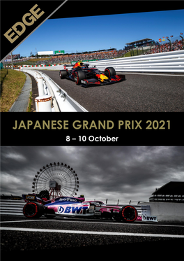 Japanese Grand Prix 2021