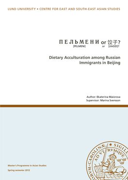 Dietary Acculturation Among Russian Immigrants in Beijing