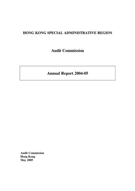 Audit Commission Annual Report 2004-05
