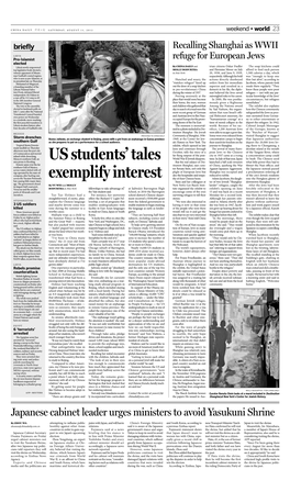 China Daily 0811 D11.Indd