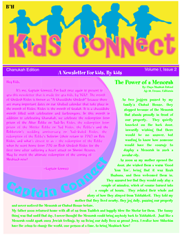 Kids Connect Kislev 5755