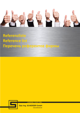 Reference List Перечень Референтов Фирмы