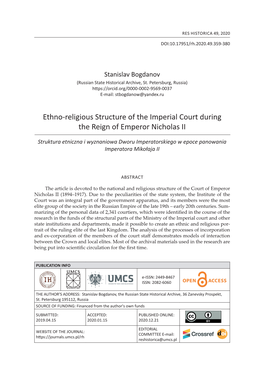 Ethno-Religious Structure of the Imperial Court During the Reign of Emperor Nicholas II