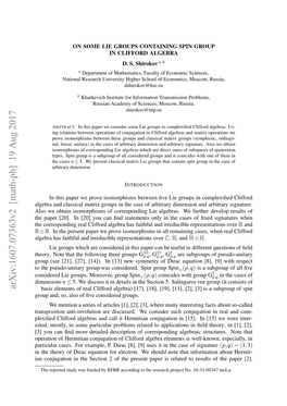 On Some Lie Groups Containing Spin Group in Clifford Algebra