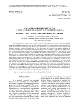 East Vardar Ophiolites Revisited: a Brief Synthesis of Geology and Geochemical Data