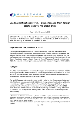 Leading Multinationals from Taiwan Increase Their Foreign Assets Despite the Global Crisis