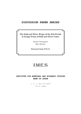 Discussion Paper Series