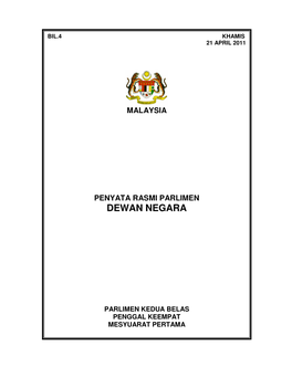 Dewan Negara