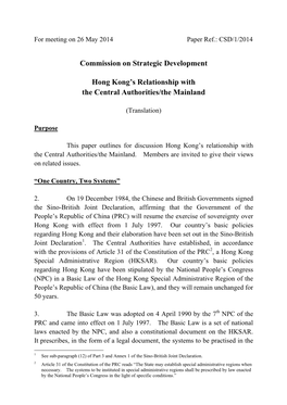 Hong Kong's Relationship with the Central Authorities/The Mainland