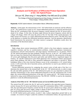 Analysis and Verification of Differential Protect Operation of AC / DC