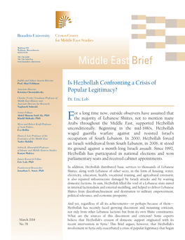 Middle East Brief 78