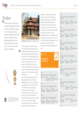 Trichur Travel Guide - Page 1