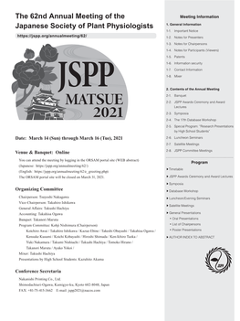 The 62Nd Annual Meeting of the Japanese Society of Plant