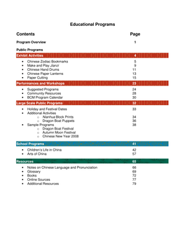 Educational Programs Contents Page