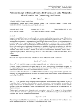 Potential Energy of the Electron in a Hydrogen Atom and a Model of a Virtual Particle Pair Constituting the Vacuum