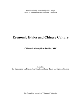 Economic Ethics and Chinese Culture