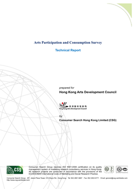 Arts Participation and Consumption Survey – Technical Report